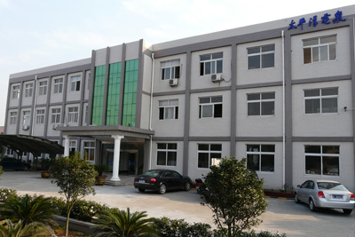 廠辦(ban)公樓(lou)