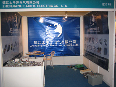 廠辦(ban)區域(yu)