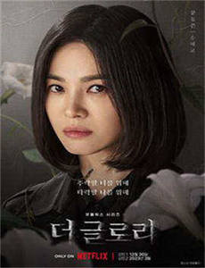 春暖花开公告区-国产精品99久久免费黑人人妻
