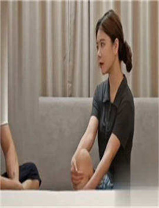 女高男低